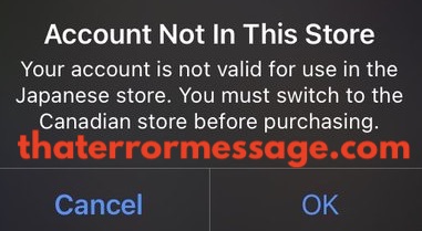 Account Not In This Store