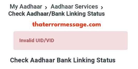 Invalid Uid Vid Uidai Aadhaar