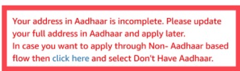 Your Address In Aadhaar Is Incomplete Icic Bank