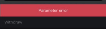 Parameter Error Biki