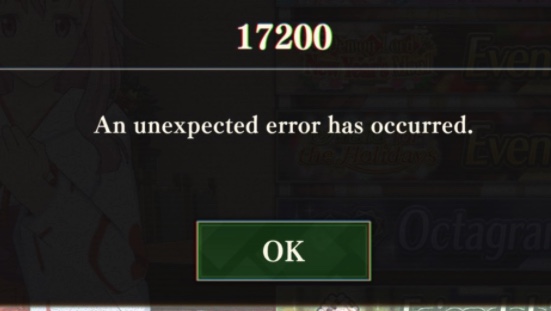 An Unexpected Error Has Occurred 17200 Magicrystal