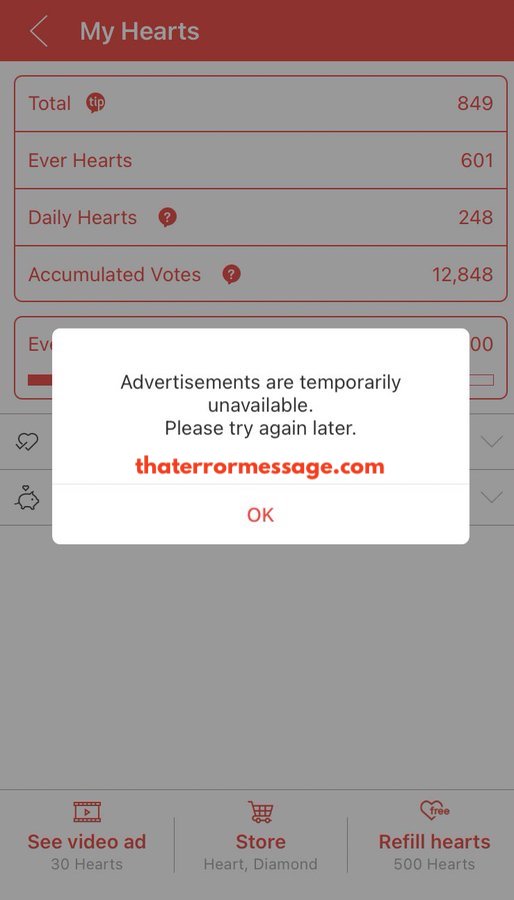 Advertisements Are Temporarily Unavailable Choeadol