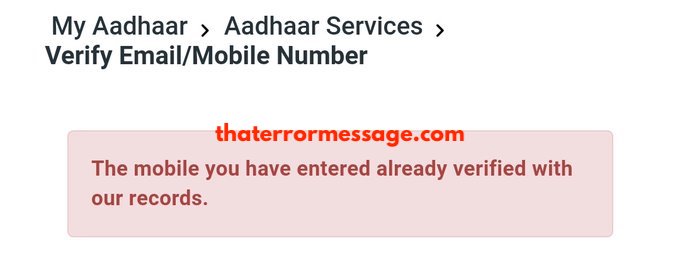 The Mobile You Entered Already Verified With Our Records Aadhaar